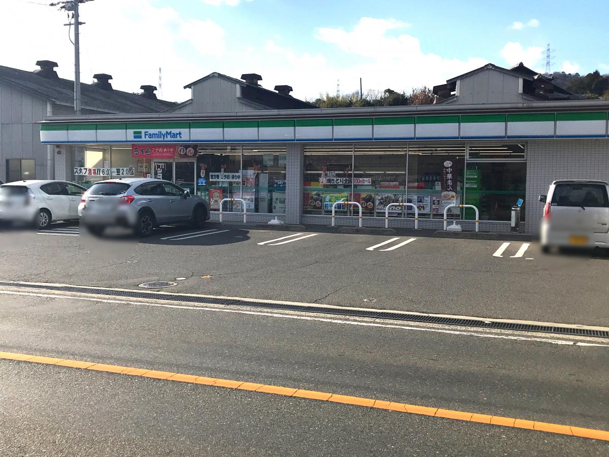 コンビニ　ファミリーマート児島団地口店（コンビニ）まで540m