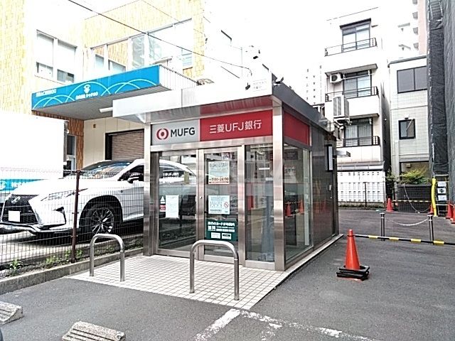 【グランパセオ名駅那古野の銀行】