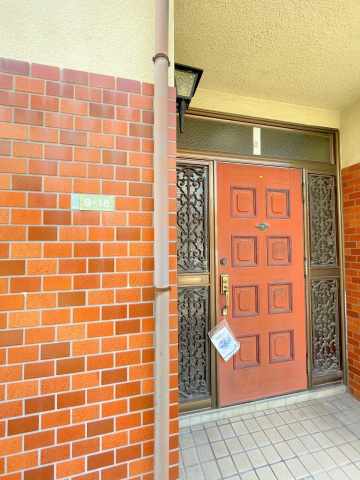 ドラックストア　スーパードラッグひまわり船越店（ドラッグストア）まで888m