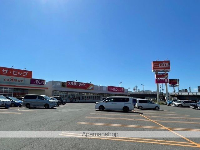 ドラックストア　ツルハドラッグ川北店（ドラッグストア）まで1409m