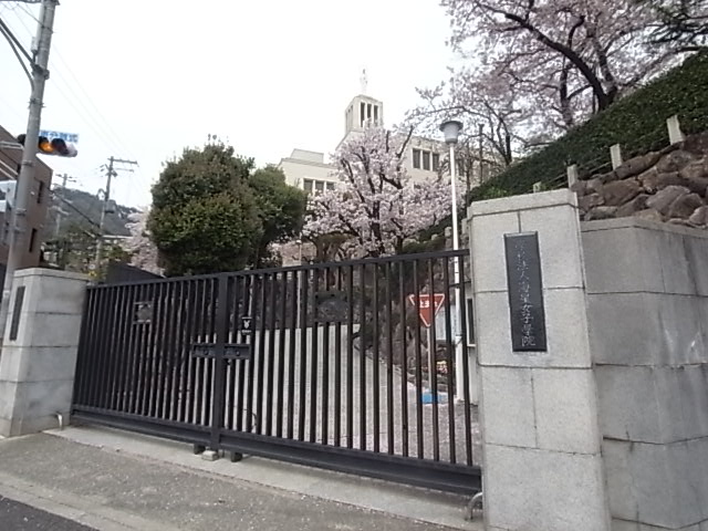 中学校　神戸海星女子学院中学校（中学校）まで595m