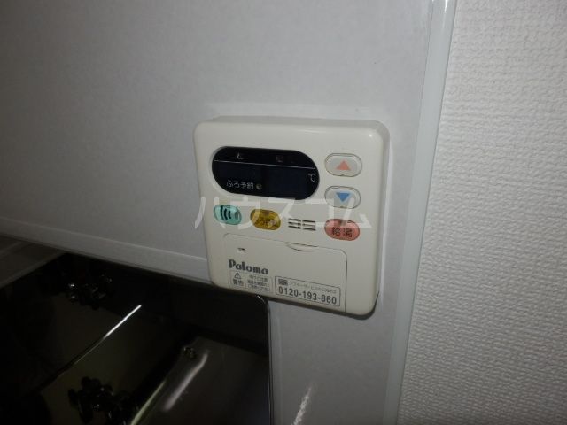 【クリエイティブ第２富士のその他設備】