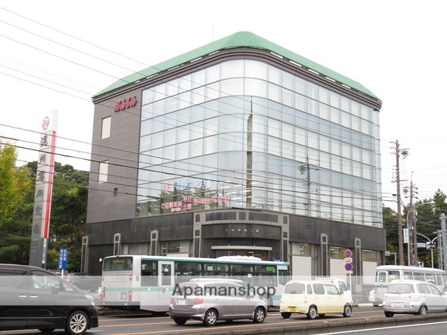 銀行　遠州信用金庫　本店営業部（銀行）まで354m