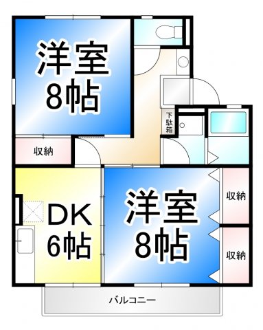 ハイツ・こやまの間取り