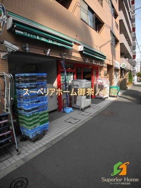 【新宿区原町のマンションのスーパー】