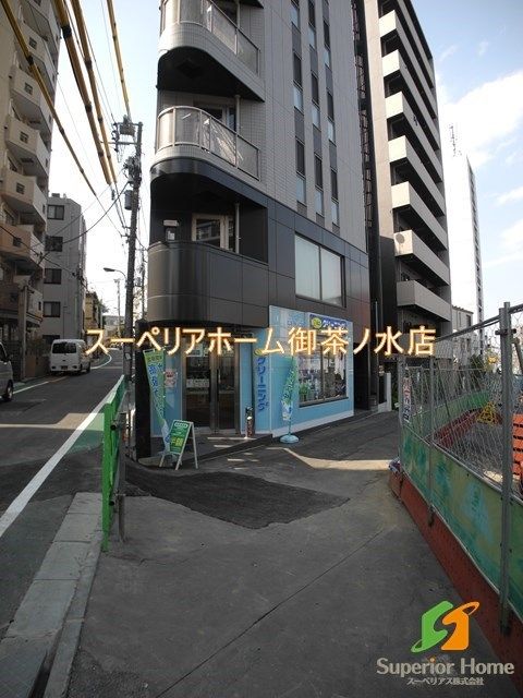 【新宿区原町のマンションのその他】