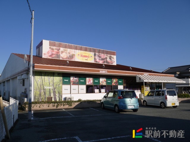 スーパー　マミーズ赤坂店（スーパー）まで400m