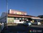 スーパー　マミーズ赤坂店（スーパー）まで400m