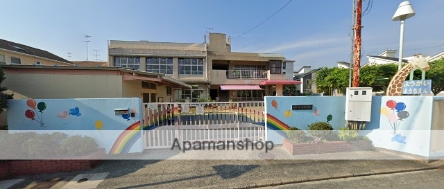 幼稚園・保育園　西宮市立幼稚園用海幼稚園（幼稚園・保育園）まで467m