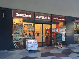 【PASEO新宿の飲食店】