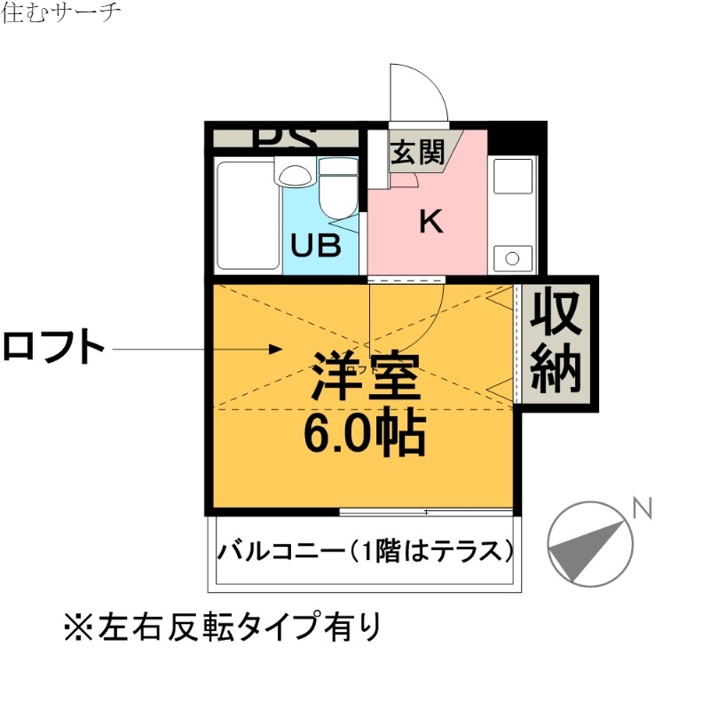 インぺリアルIIの間取り