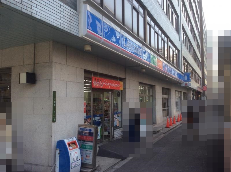 コンビニ　ローソン北区万歳町店（コンビニ）まで183m