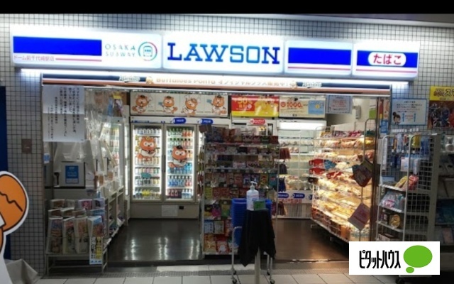 コンビニ　ローソンＯＳＬドーム前千代崎駅店（コンビニ）まで493m