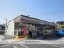 コンビニ　セブン－イレブン浜松中央署南店（コンビニ）まで489m