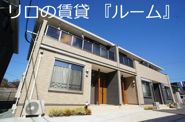 【グリーンハイツ宇美中央IIの建物外観】