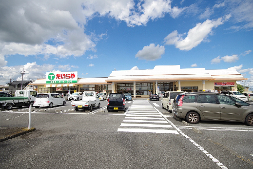 スーパー　エコス たいらや 岡本店（スーパー）まで655m