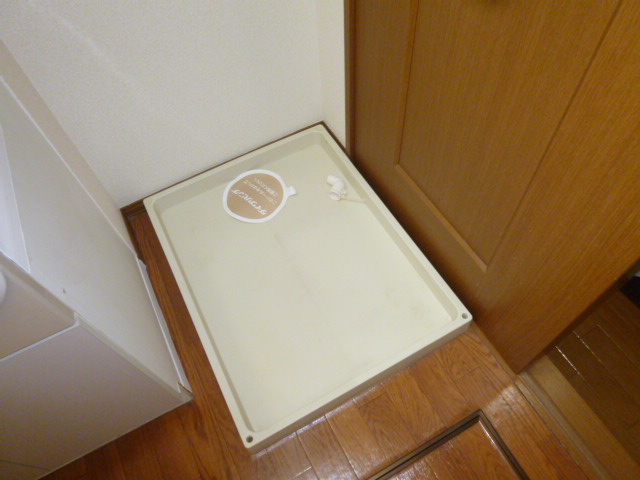 その他　洗濯機置き場