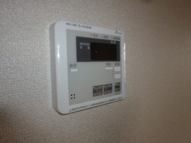 その他設備　給湯リモコン