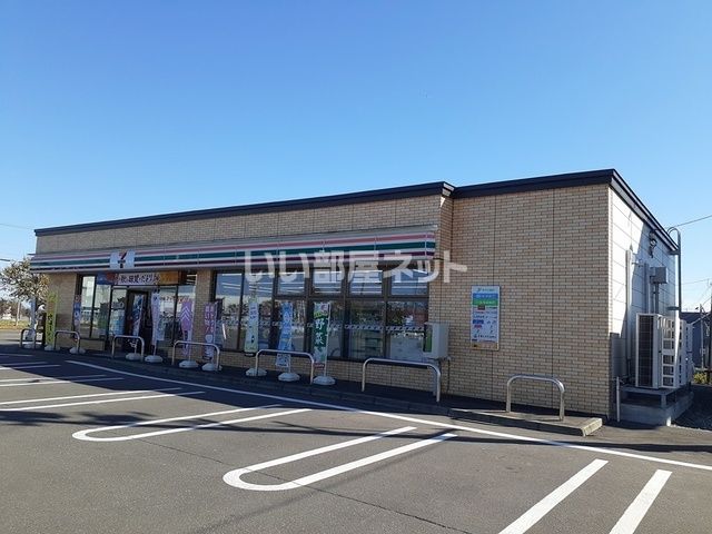 その他　コインランドリークローバー苫小牧店（その他）まで835m