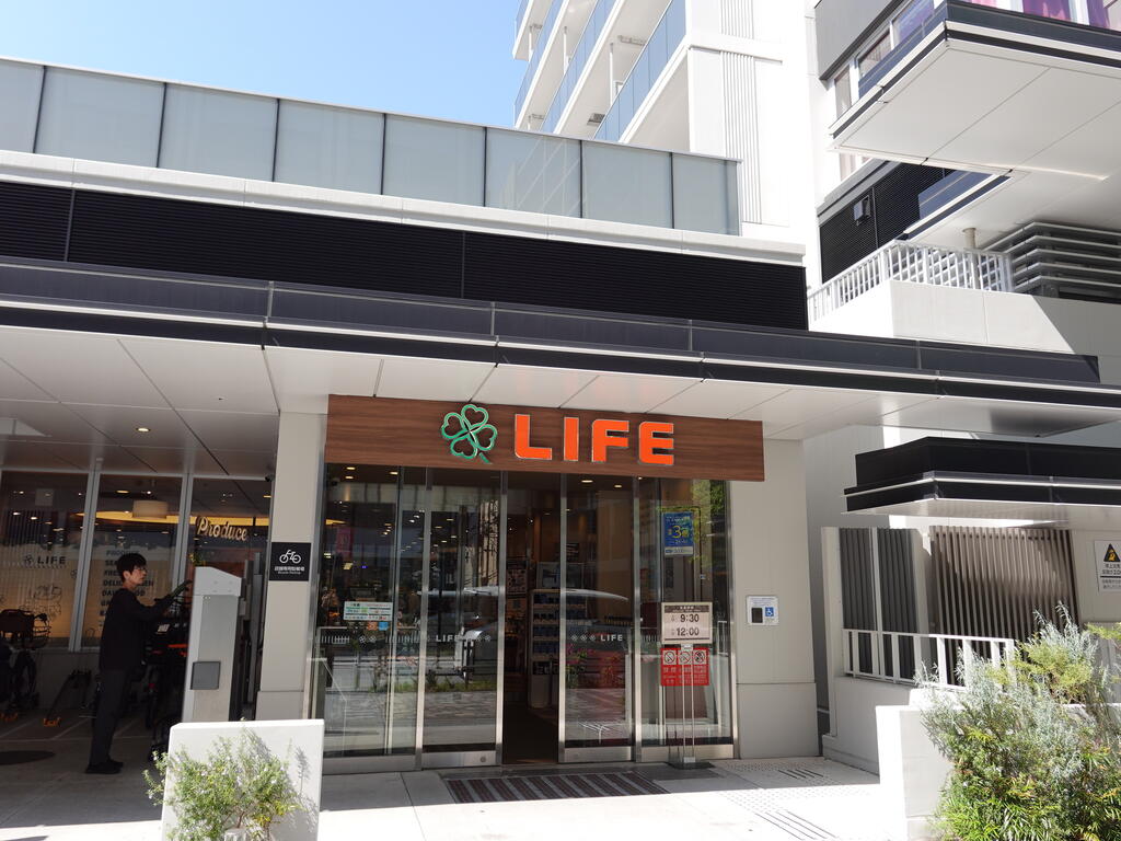 スーパー　ライフ池袋三丁目店（スーパー）まで423m