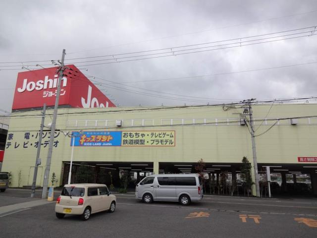 その他　ジョーシン（その他）まで986m