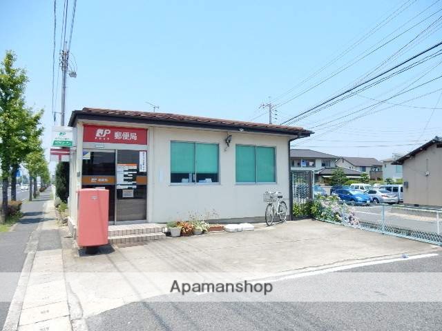 郵便局　三蟠郵便局（郵便局）まで1300m