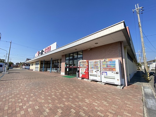 スーパー　トーホーストア大塩店（スーパー）まで2419m