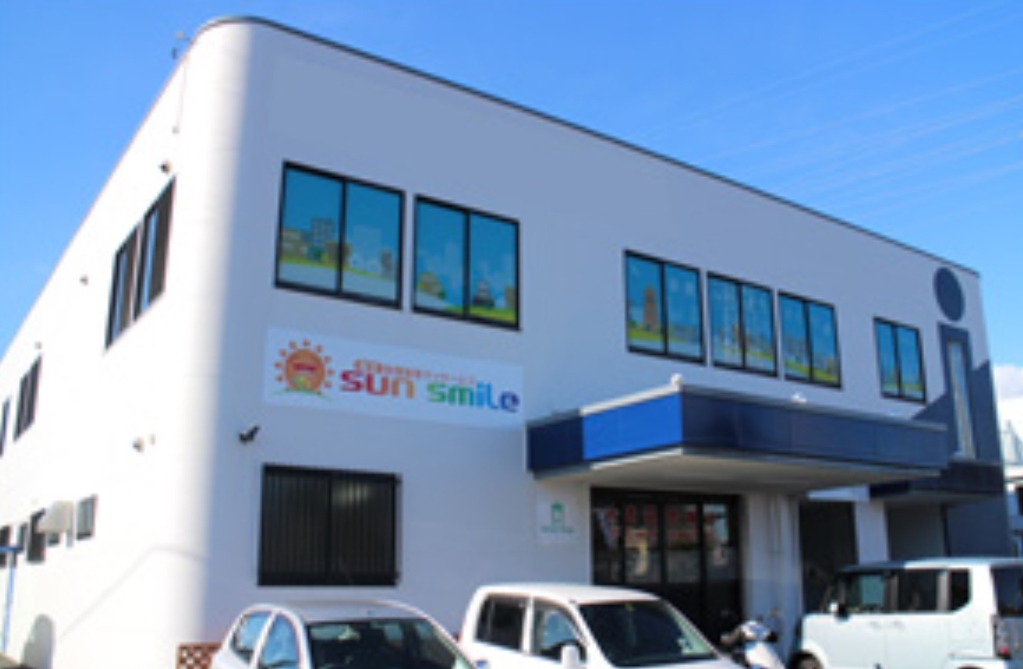 幼稚園・保育園　サンスマイルスポーツ浜松南教室（幼稚園・保育園）まで530m