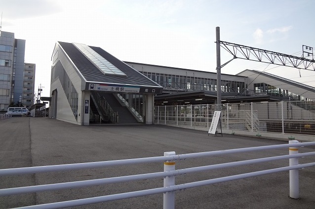 その他　名鉄土橋駅（その他）まで2800m