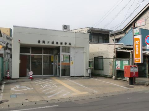 その他　盛岡夕顔瀬郵便局（その他）まで245m