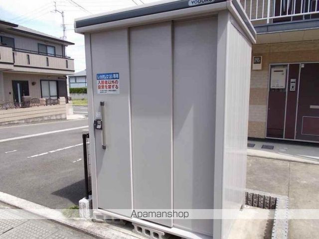 その他共有部分　その他共有部分