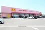 ドラックストア　（株）コスモス薬品／ディスカウントドラッグコスモス北佐古店（ドラッグストア）まで470m