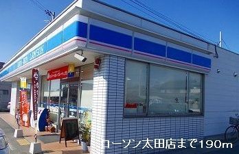 【フェリア太田Ｂのコンビニ】