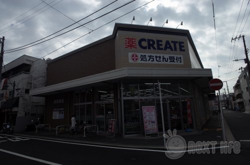 【横浜市磯子区下町のマンションのドラックストア】