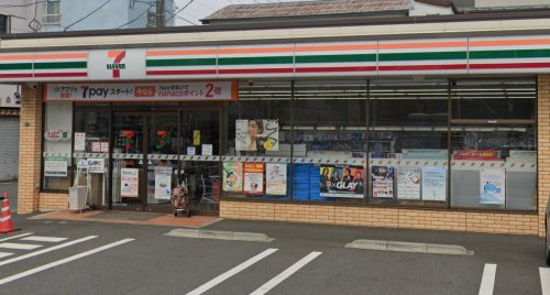 【横浜市磯子区下町のマンションのコンビニ】