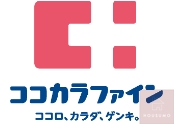 【ヴィアーレ佐井寺のドラックストア】