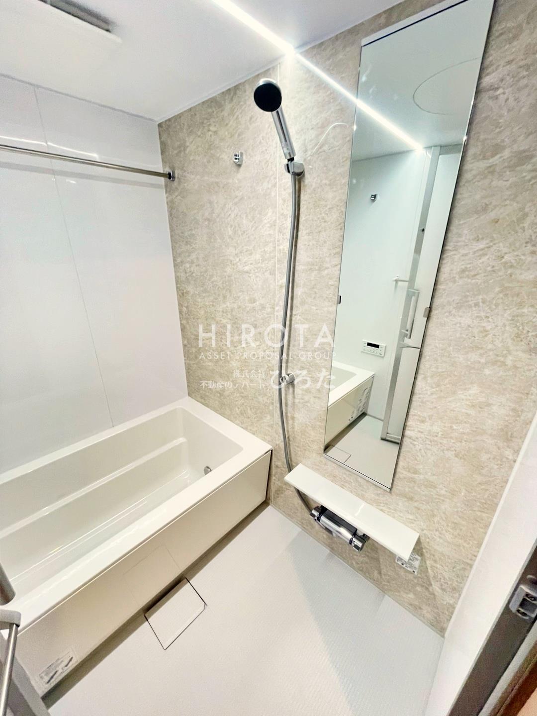 バス・シャワールーム