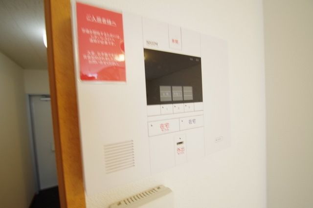 その他設備　★セキュリティ★