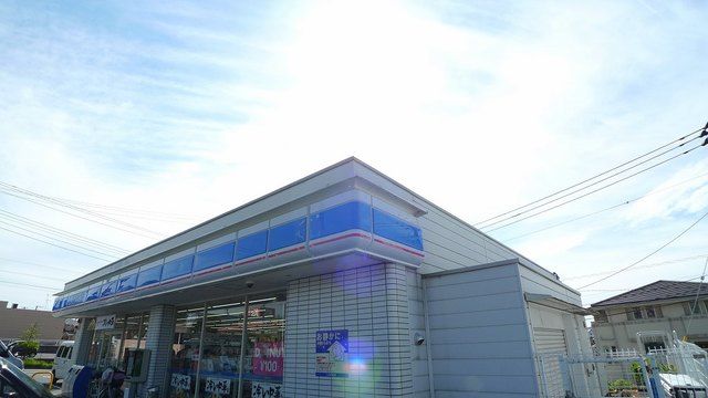 コンビニ　ローソン木更津中尾店（コンビニ）まで550m