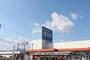 ホームセンター　ダイキ白鳥店（ホームセンター）まで3655m