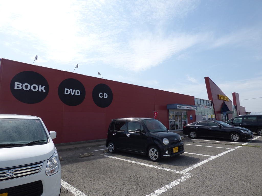 レンタルビデオ　TSUTAYAスペース・エム愛野店（レンタルビデオ）まで1533m