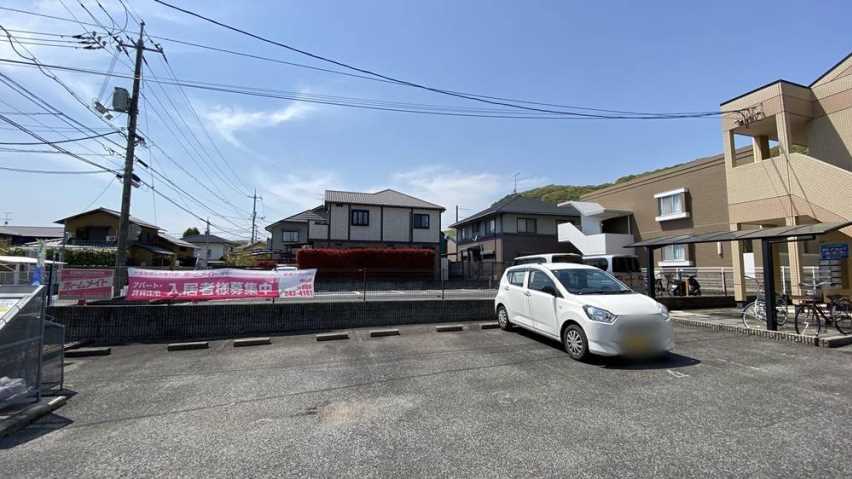 駐車場　眺望