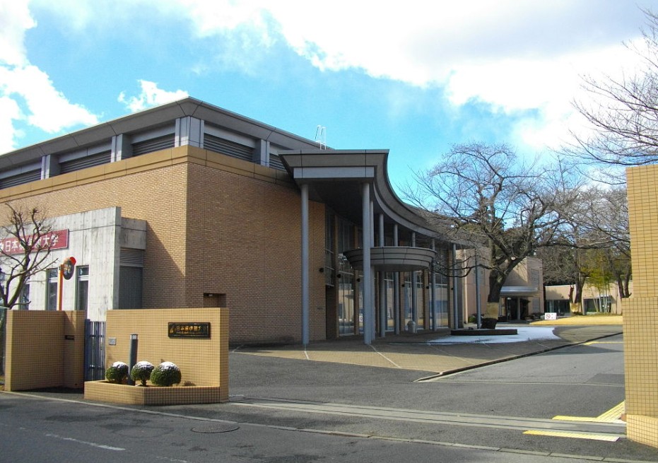 大学・短大　日本橋学館大学（大学・短大）まで1997m