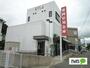 銀行　盛岡信用金庫高松支店（銀行）まで770m