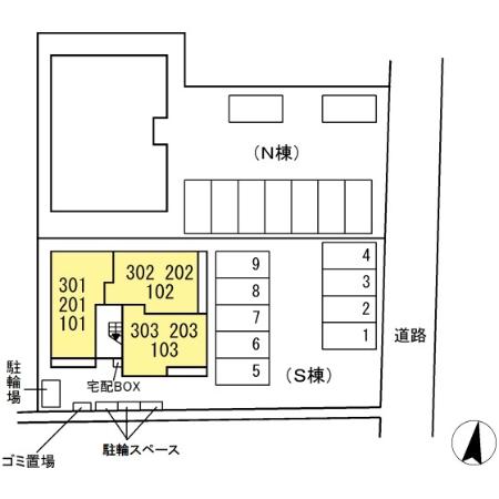 その他共有部分