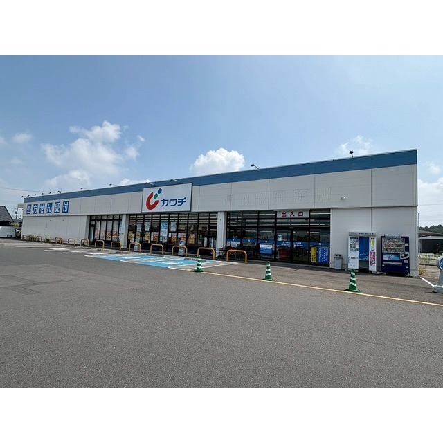 ドラックストア　ツルハドラッグ　茨城桜の郷店（ドラッグストア）まで350m