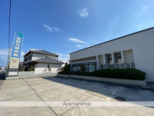 病院　医療法人社団水明会　とびうめ内科（病院）まで207m