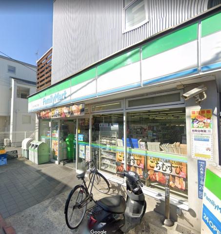 コンビニ　ファミリーマート大田大森東二丁目店（コンビニ）まで181m