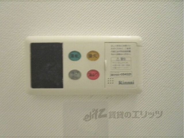 その他設備　給湯器リモコン