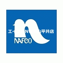 ホームセンター　ホームプラザナフコ岡山店：仮称　2016年冬オープン（ホームセンター）まで690m
